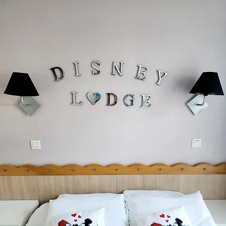 Appartement proche Disneyland, Val d'Europe, Paris #2 Serris Extérieur photo